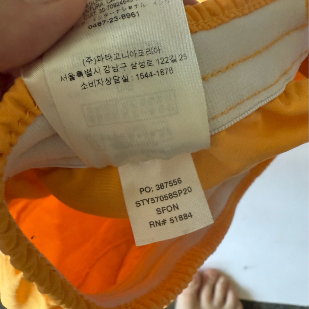 Patagonia Baggies Women's Orange Shorts - Picture 5 of 8